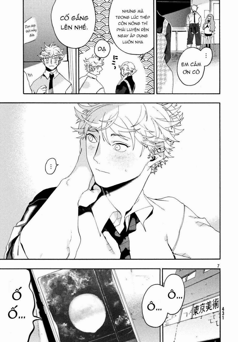 The Blue Period 11 trang 8