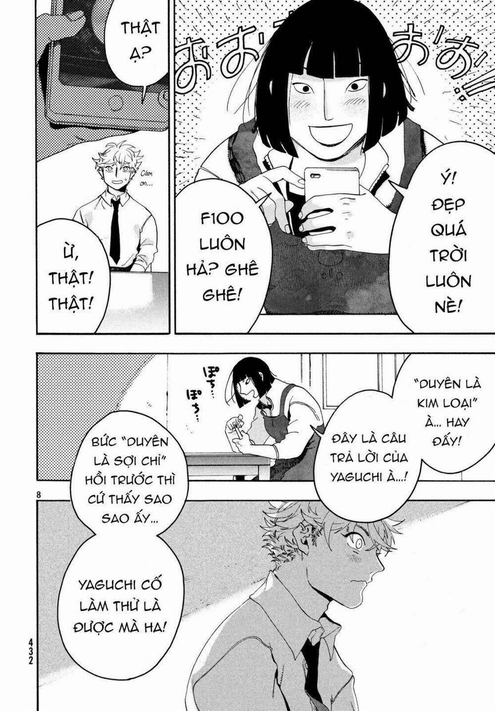 The Blue Period 11 trang 9