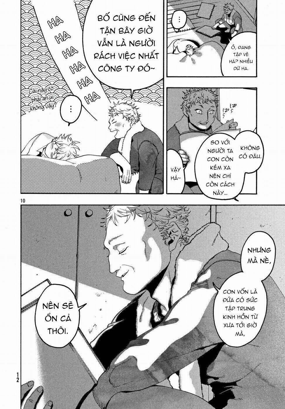 The Blue Period 12 trang 10