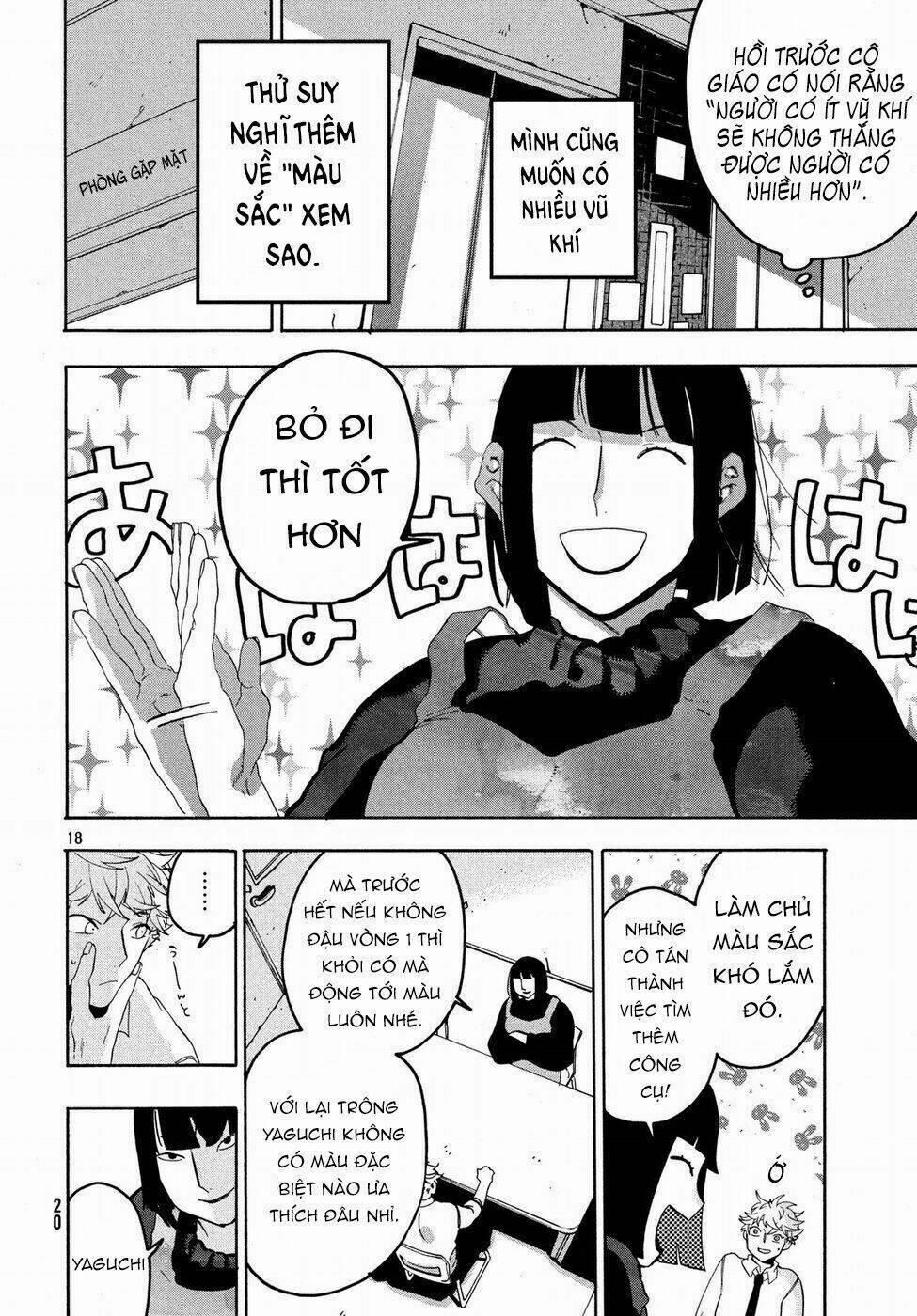 The Blue Period 12 trang 18