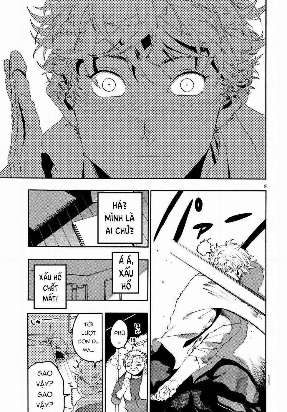 The Blue Period 12 trang 9