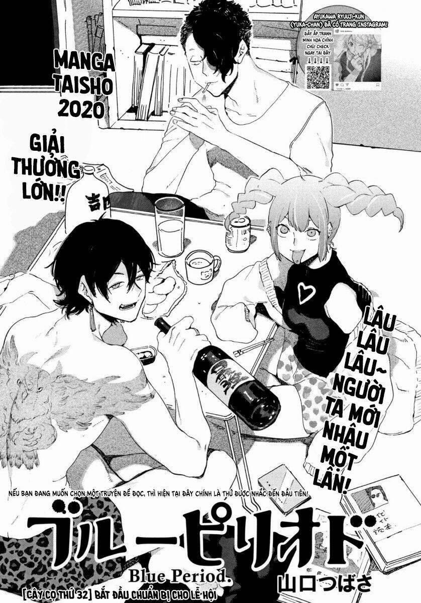 The Blue Period 32 trang 4