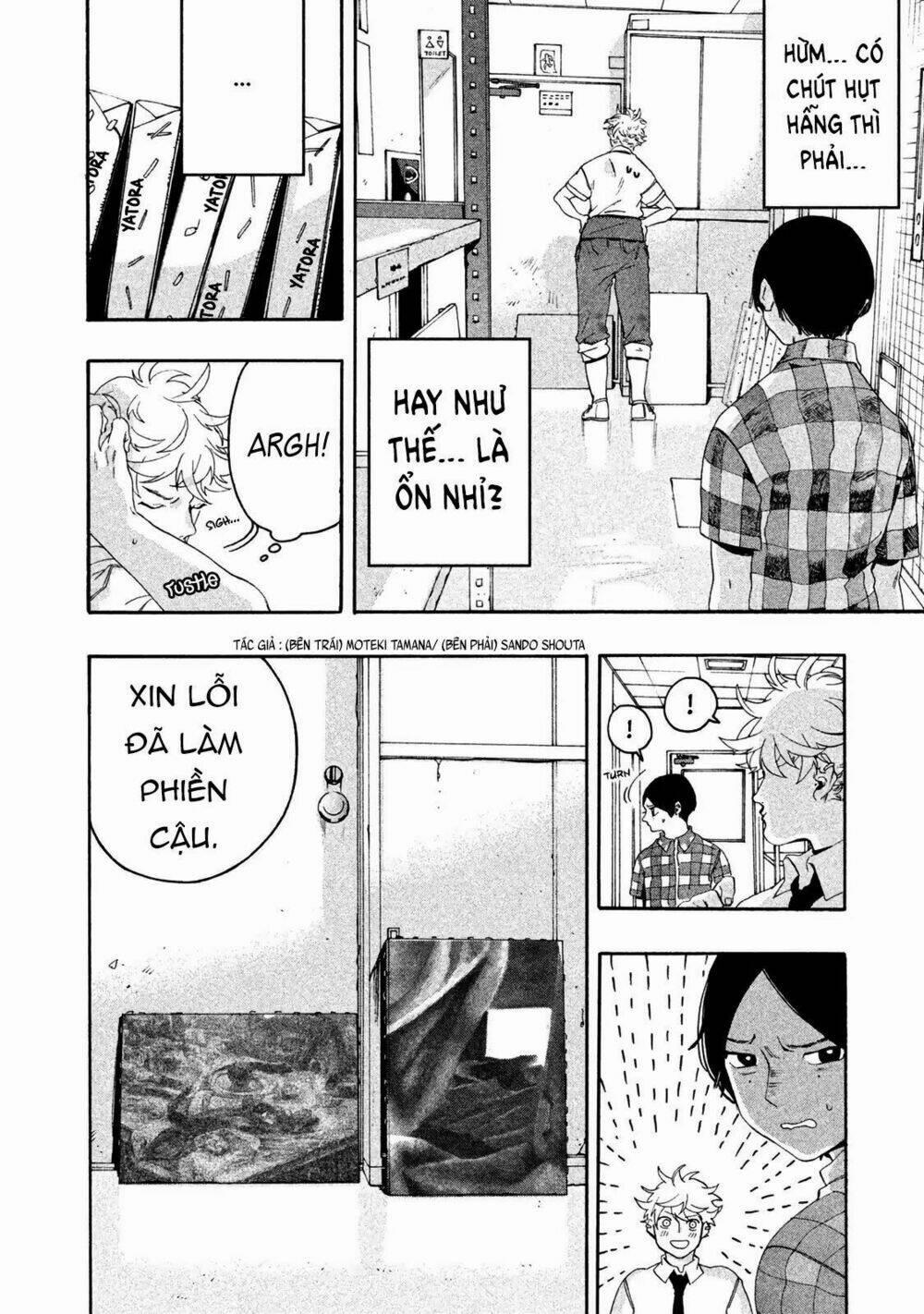 The Blue Period 7 trang 12