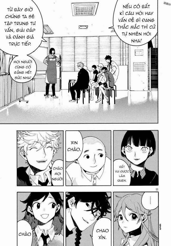 The Blue Period 9 trang 14