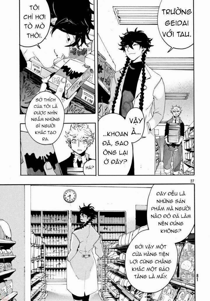 The Blue Period 9 trang 30