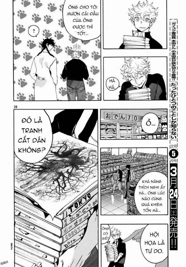 The Blue Period 9 trang 31