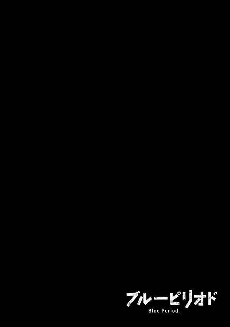 The Blue Period 9 trang 47