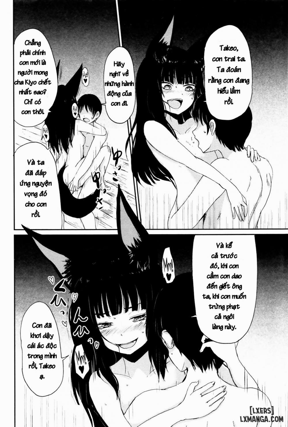 The Bonds of Gedou 1 trang 34