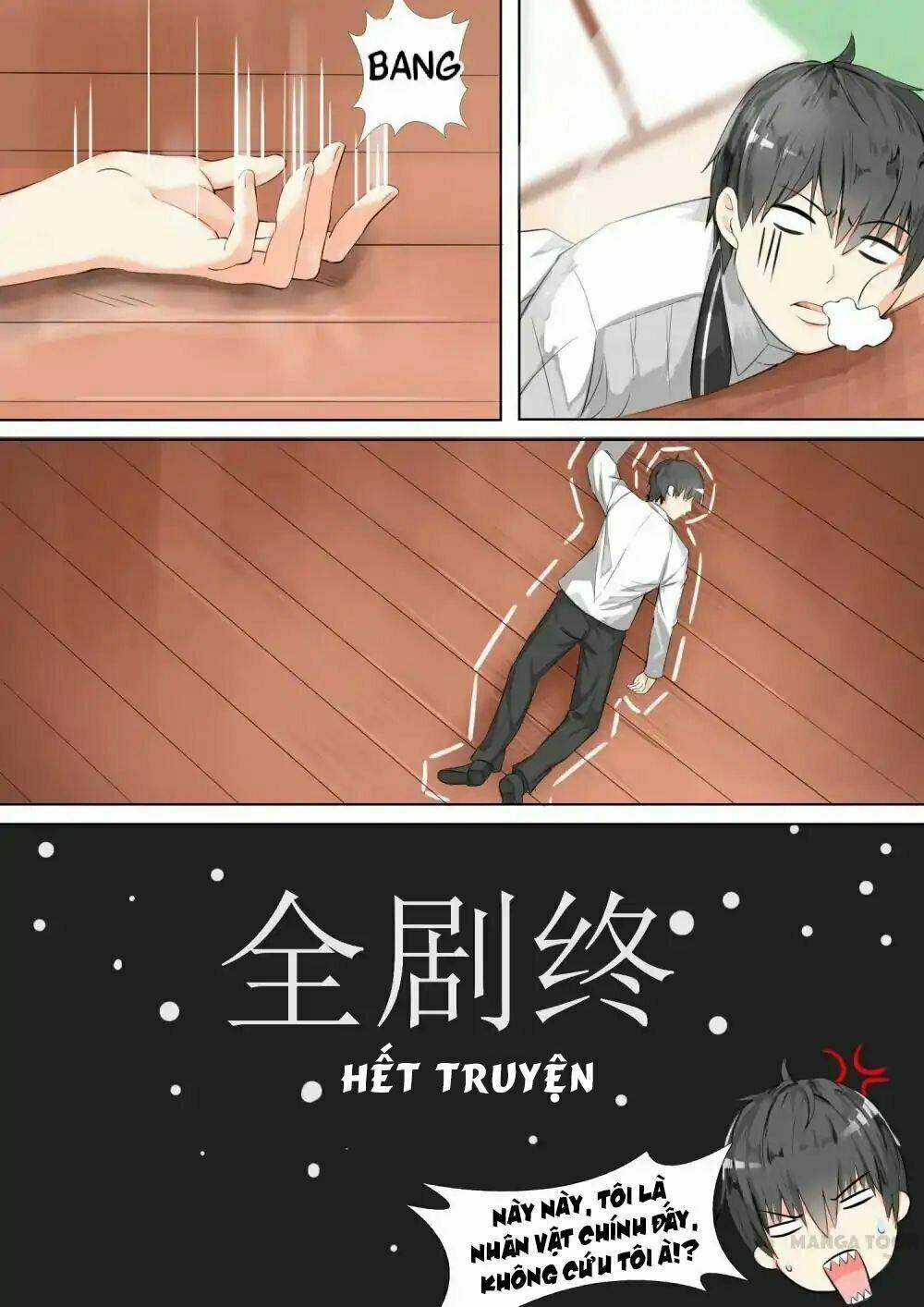 The Boy In The All-Girls School 13 trang 16