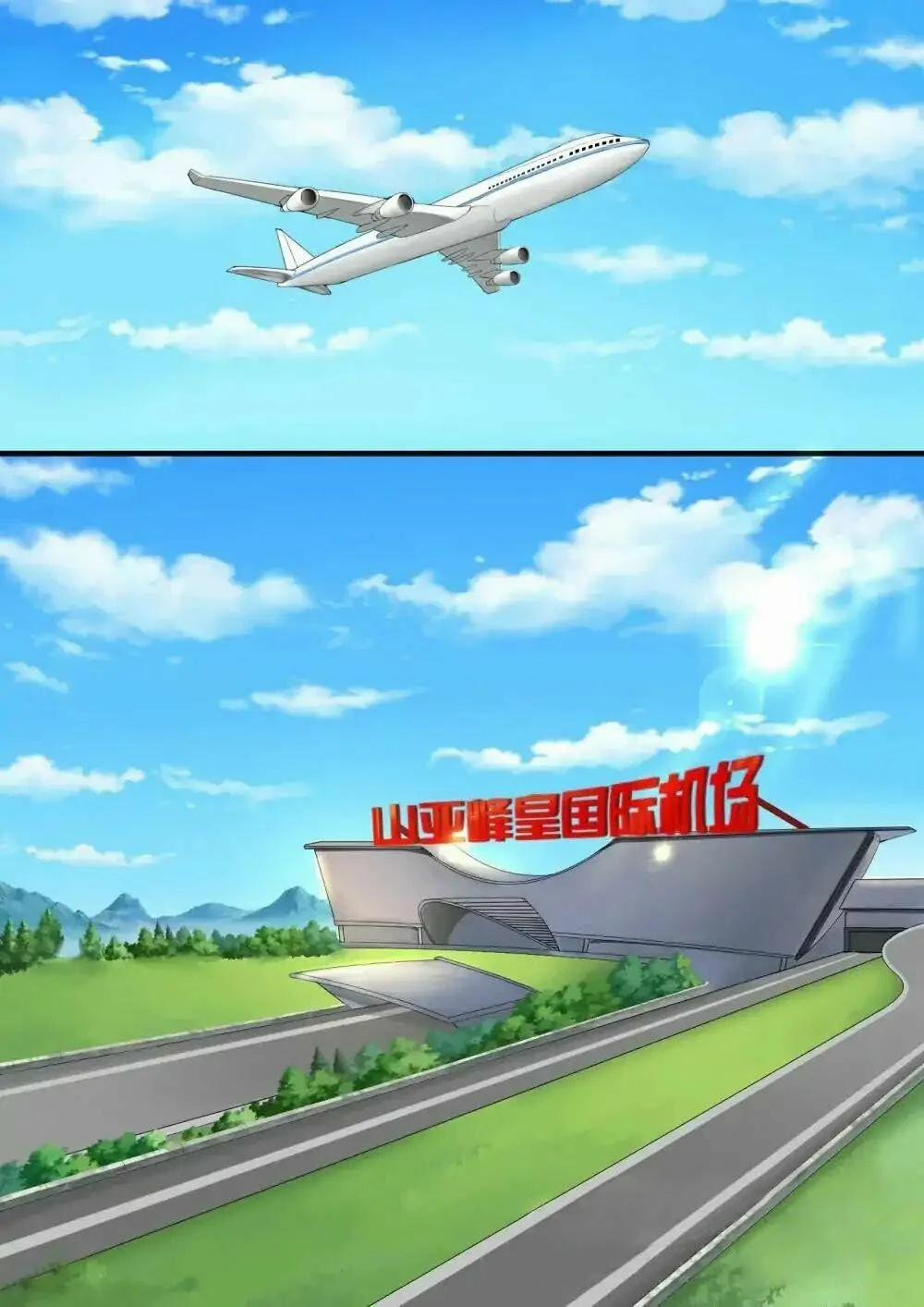 The Boy In The All-Girls School 24 trang 5