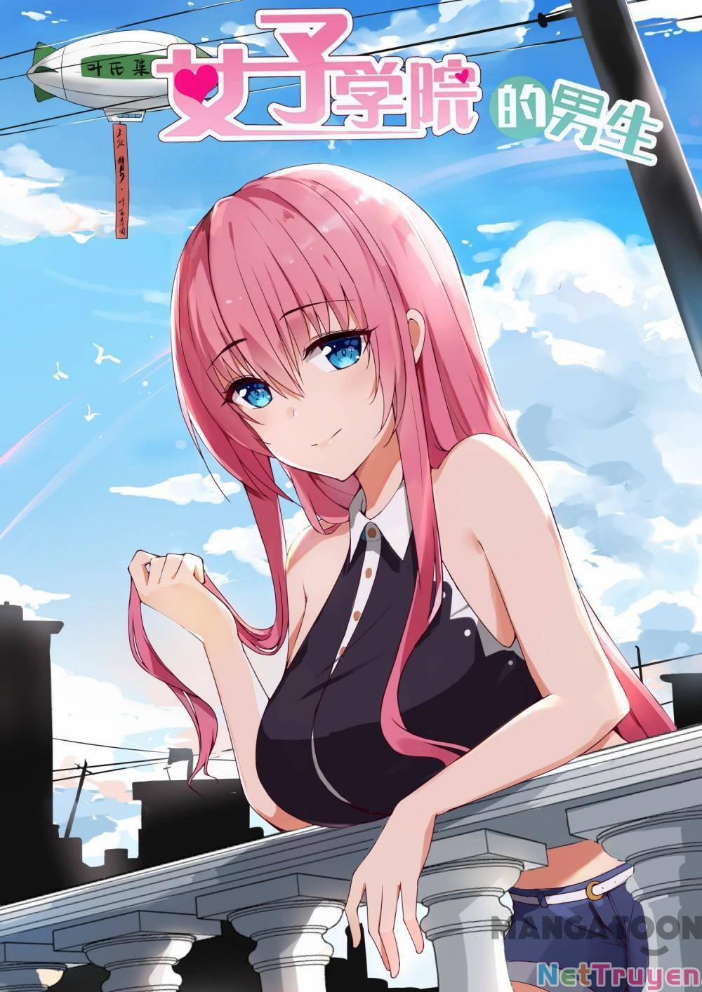 The Boy In The All-Girls School 360.5 trang 1