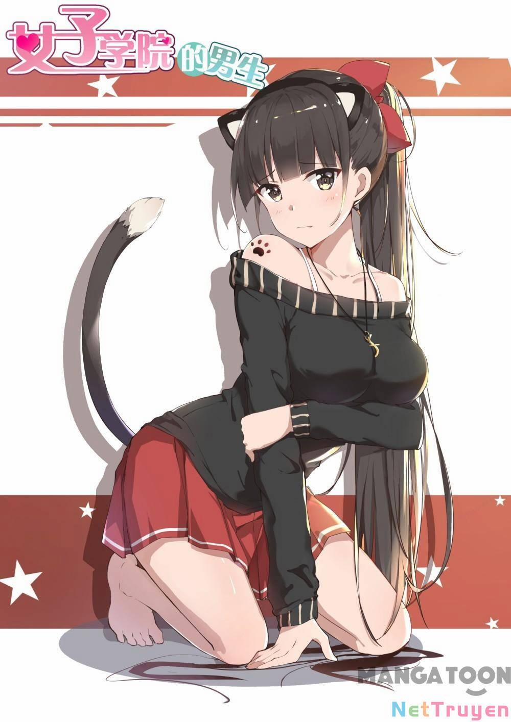 The Boy In The All-Girls School 360.5 trang 5