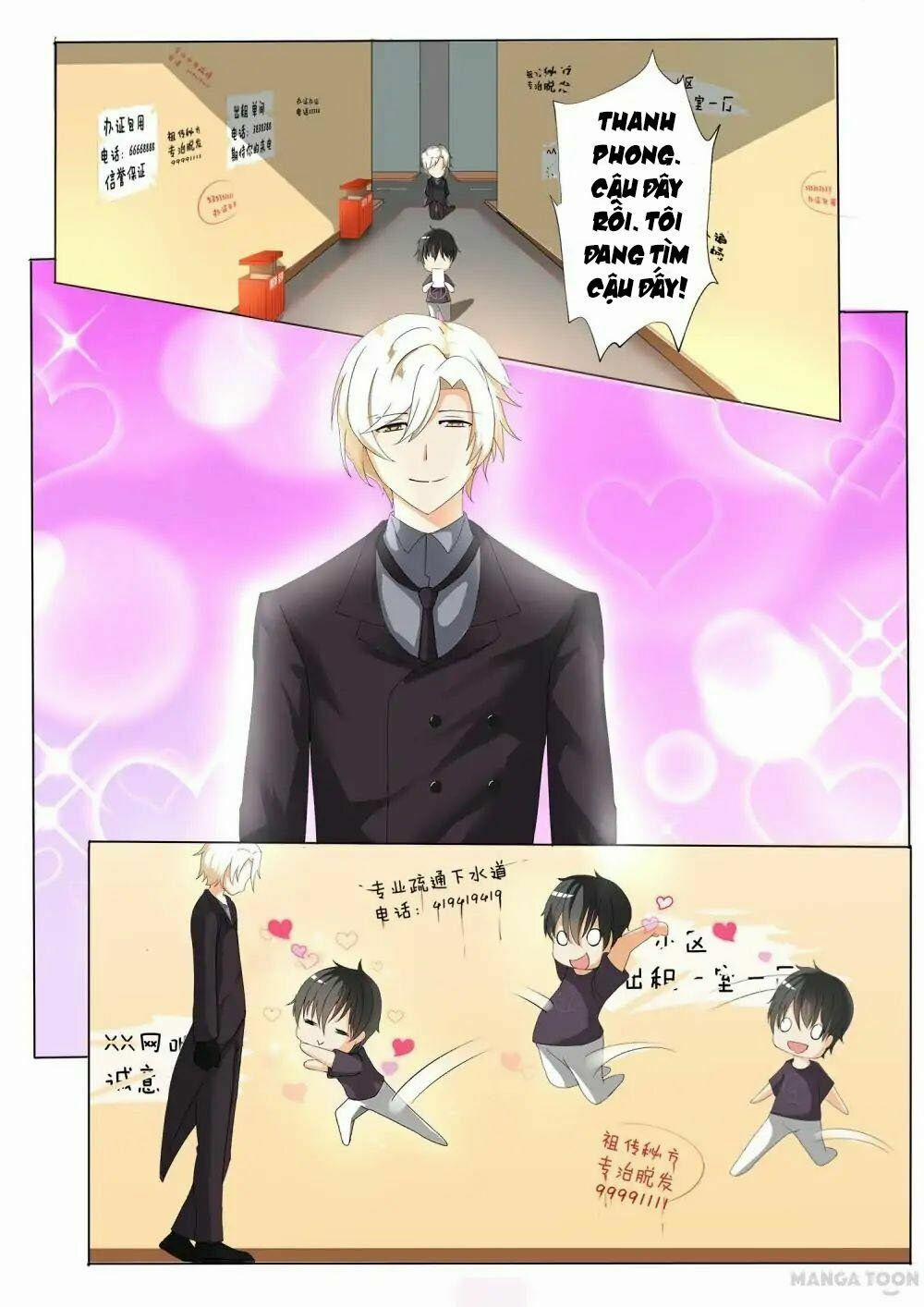 The Boy In The All-Girls School 46 trang 12