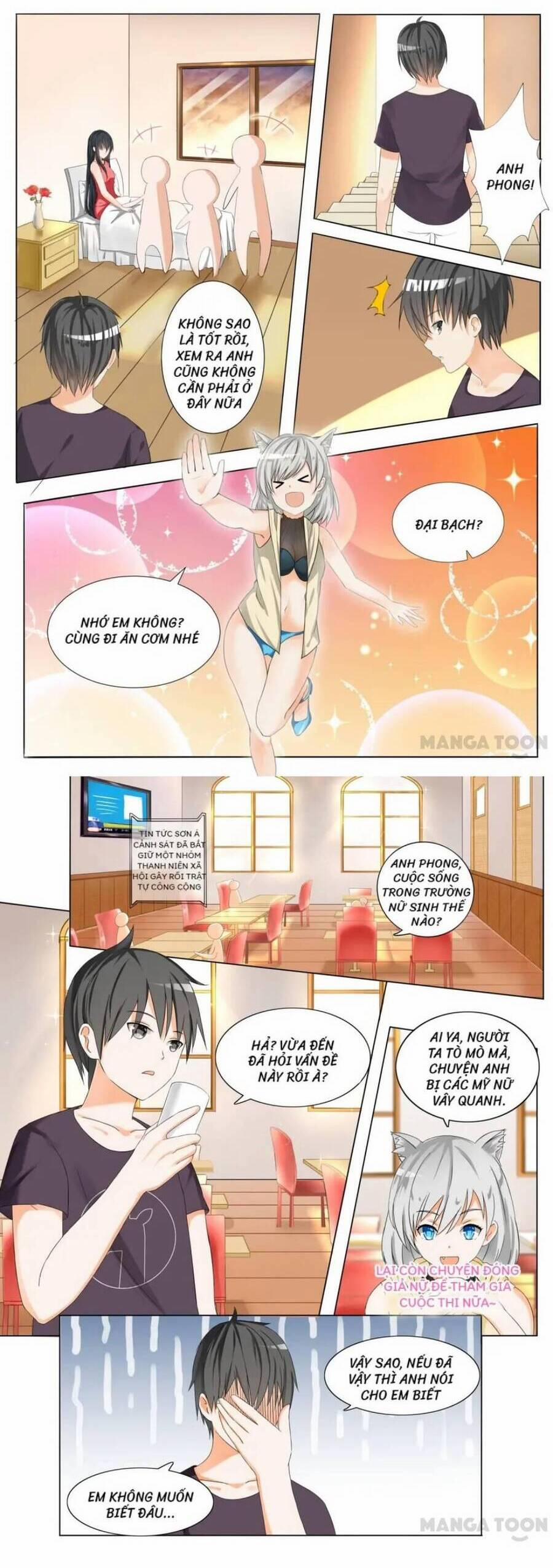 The Boy In The All-Girls School 53 trang 3