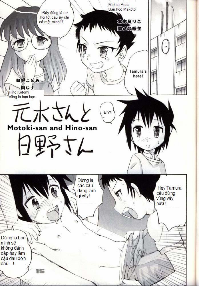 The Boys Empire 2 trang 11