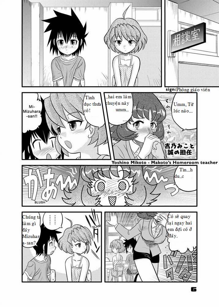 The Boys Empire 3 trang 2