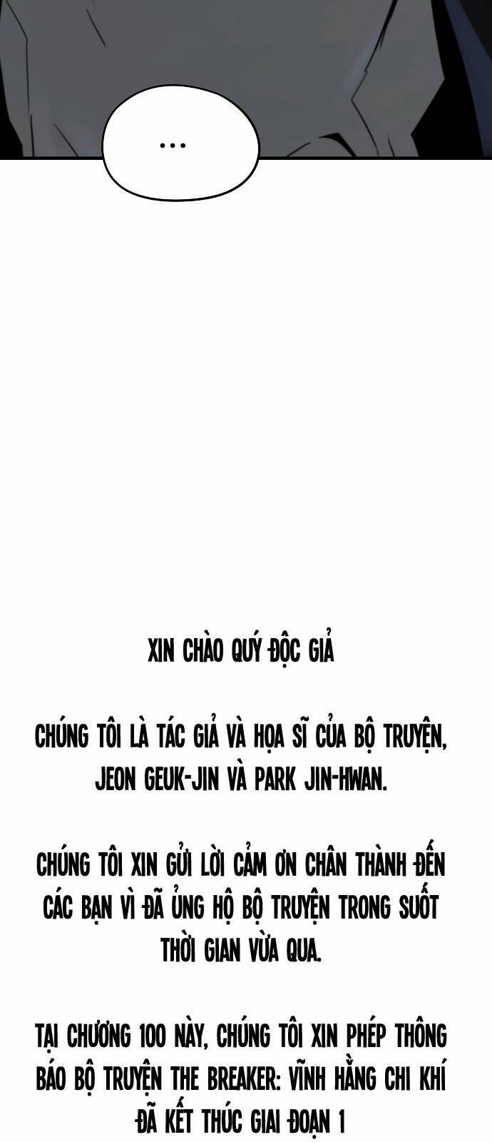 The Breaker 3: Quyền Năng Vô Hạn 100 trang 82