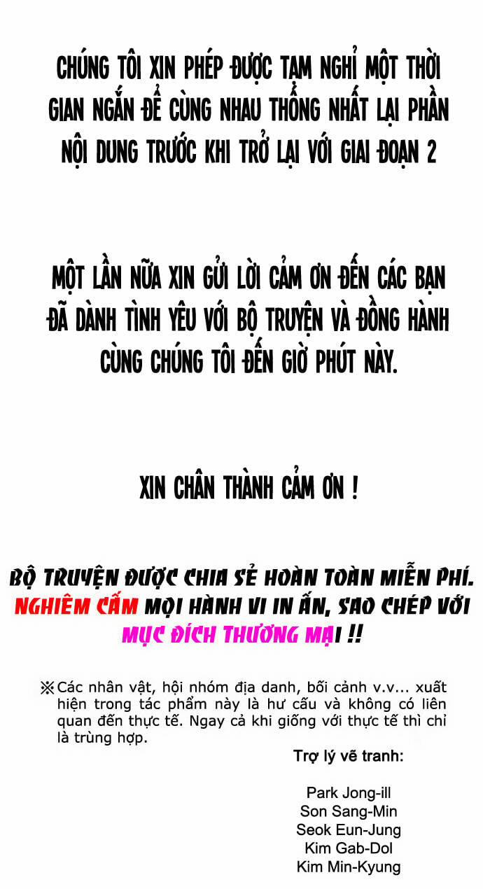 The Breaker 3: Quyền Năng Vô Hạn 100 trang 83