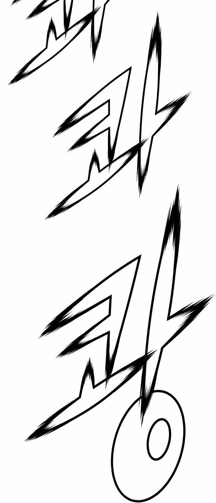 The Breaker 3: Quyền Năng Vô Hạn 47 trang 18