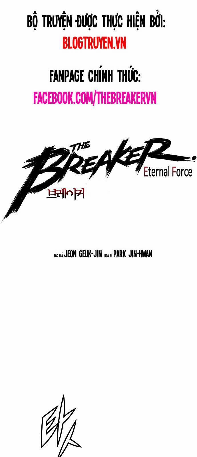 The Breaker 3: Quyền Năng Vô Hạn 47 trang 2