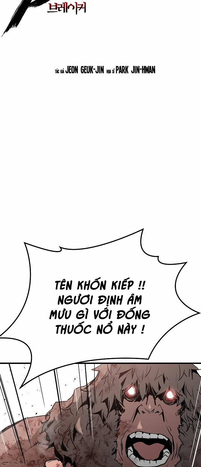 The Breaker 3: Quyền Năng Vô Hạn 48 trang 2