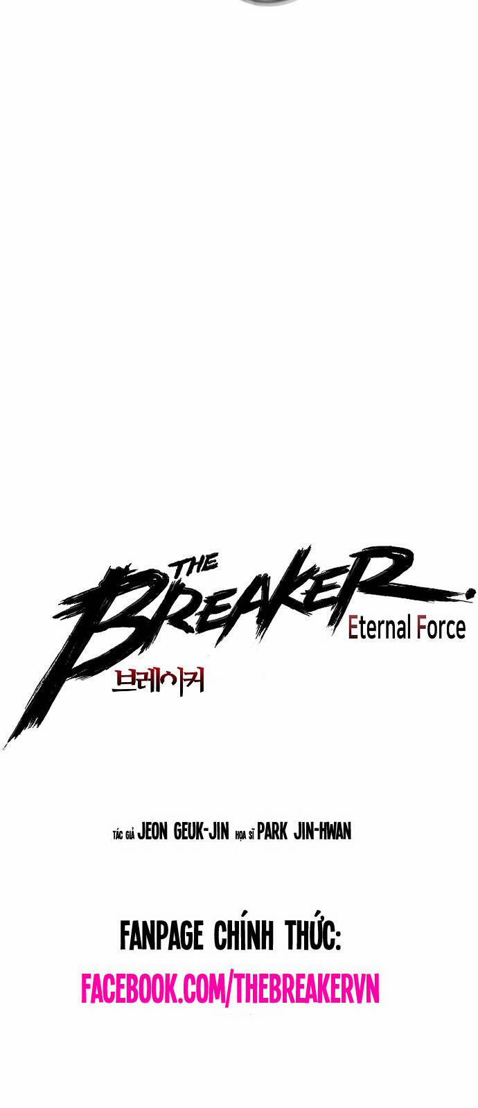 The Breaker 3: Quyền Năng Vô Hạn Chương 60 Trang 7