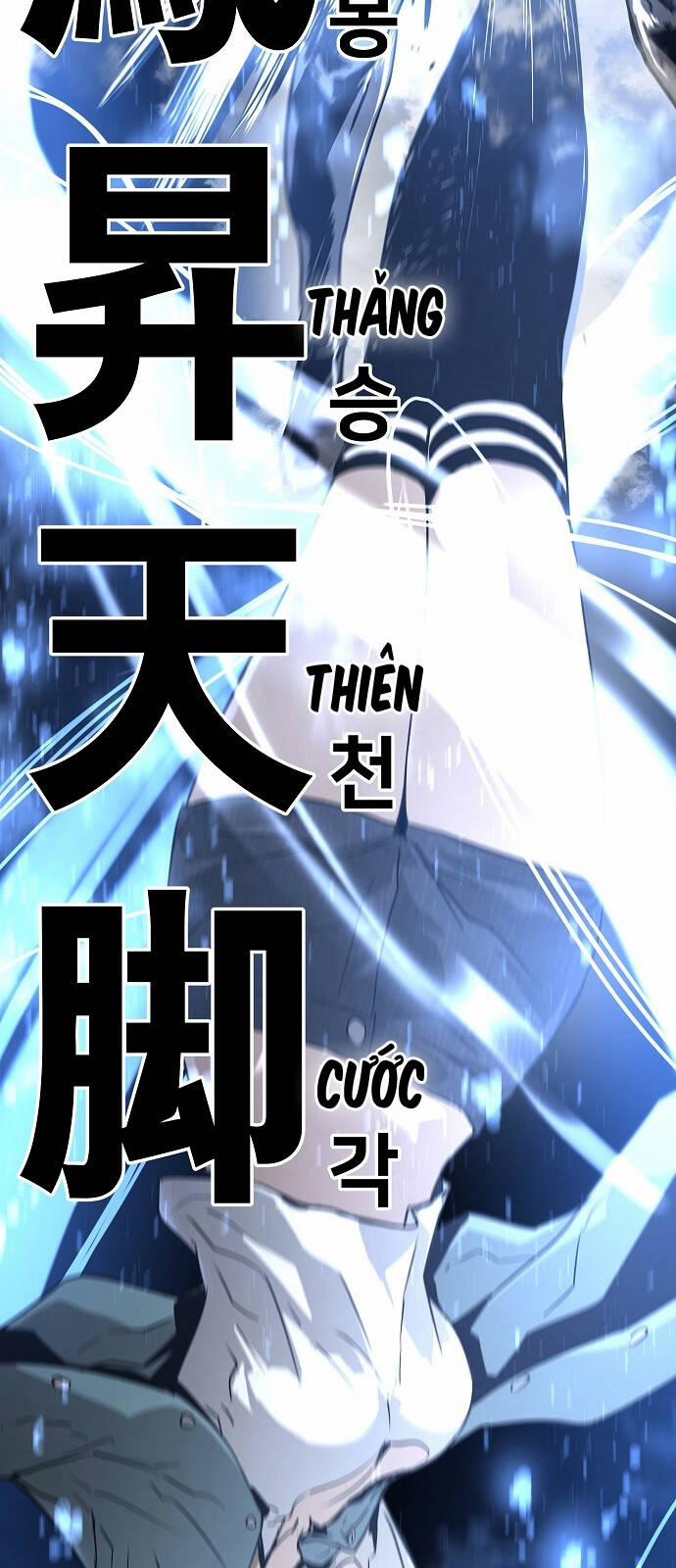 The Breaker 3: Quyền Năng Vô Hạn 61 trang 83