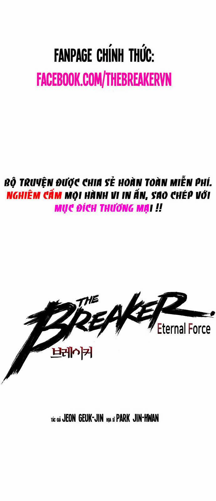 The Breaker 3: Quyền Năng Vô Hạn Chương 63 Trang 1