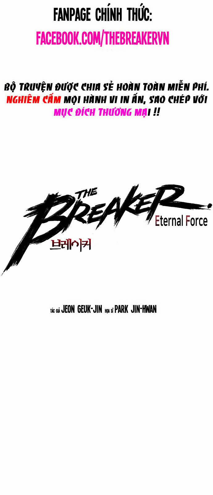 The Breaker 3: Quyền Năng Vô Hạn Chương 71 Trang 1