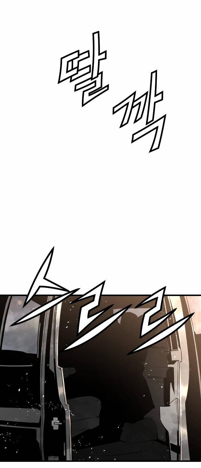 The Breaker 3: Quyền Năng Vô Hạn 73 trang 48