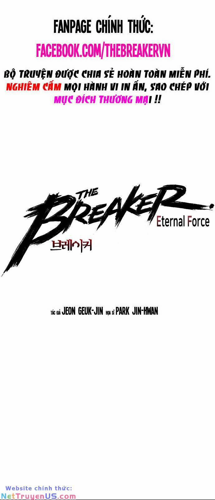 The Breaker 3: Quyền Năng Vô Hạn Chương 82 Trang 1