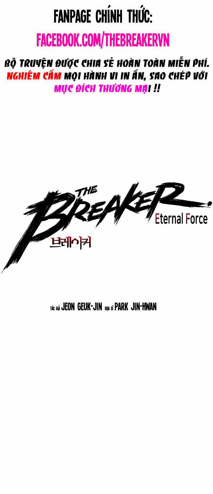 The Breaker 3: Quyền Năng Vô Hạn Chương 83 Trang 1