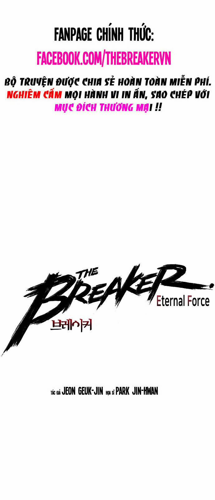 The Breaker 3: Quyền Năng Vô Hạn Chương 91 Trang 1