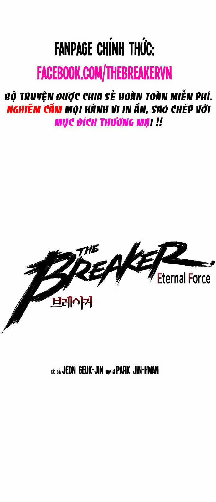 The Breaker 3: Quyền Năng Vô Hạn Chương 94 Trang 1