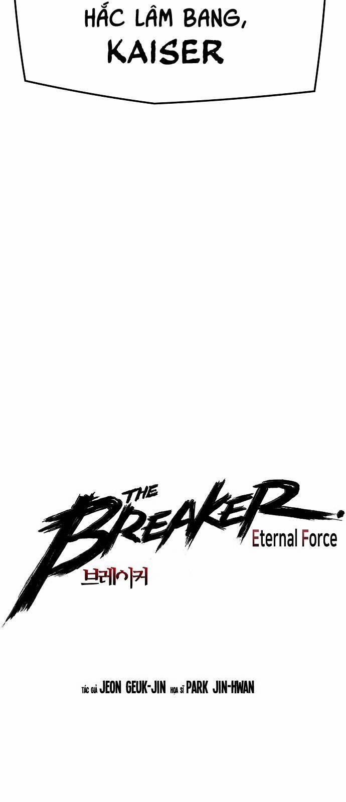 The Breaker 3: Quyền Năng Vô Hạn Chương 98 Trang 4