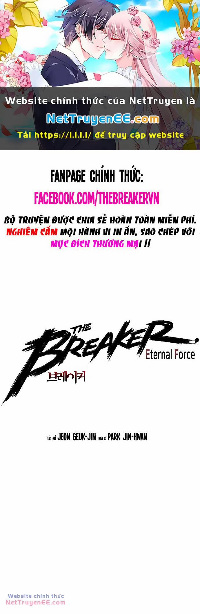 The Breaker 3: Quyền Năng Vô Hạn Chương 99 Trang 1