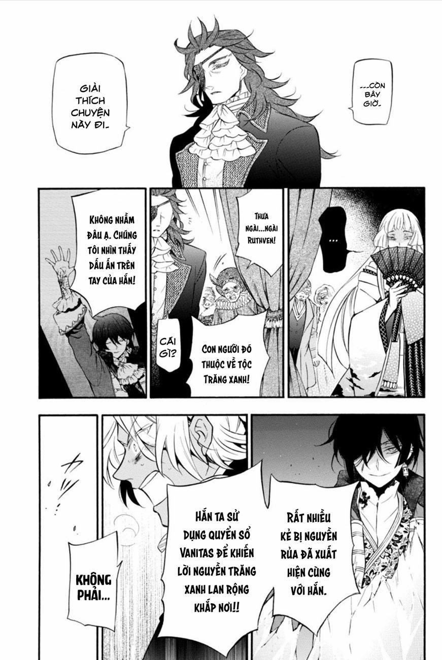 The Case Study Of Vanitas 11 trang 13