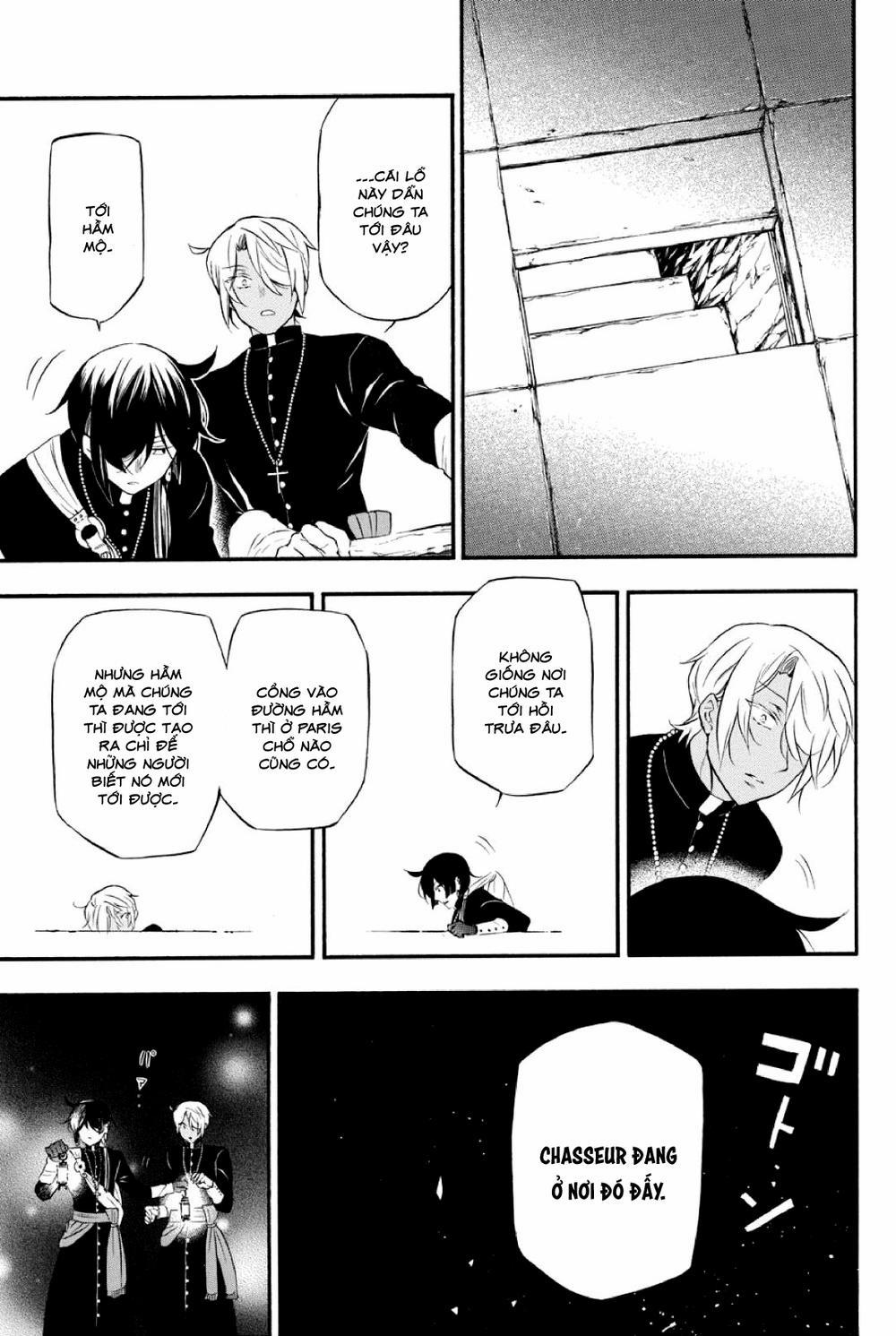 The Case Study Of Vanitas 14 trang 17