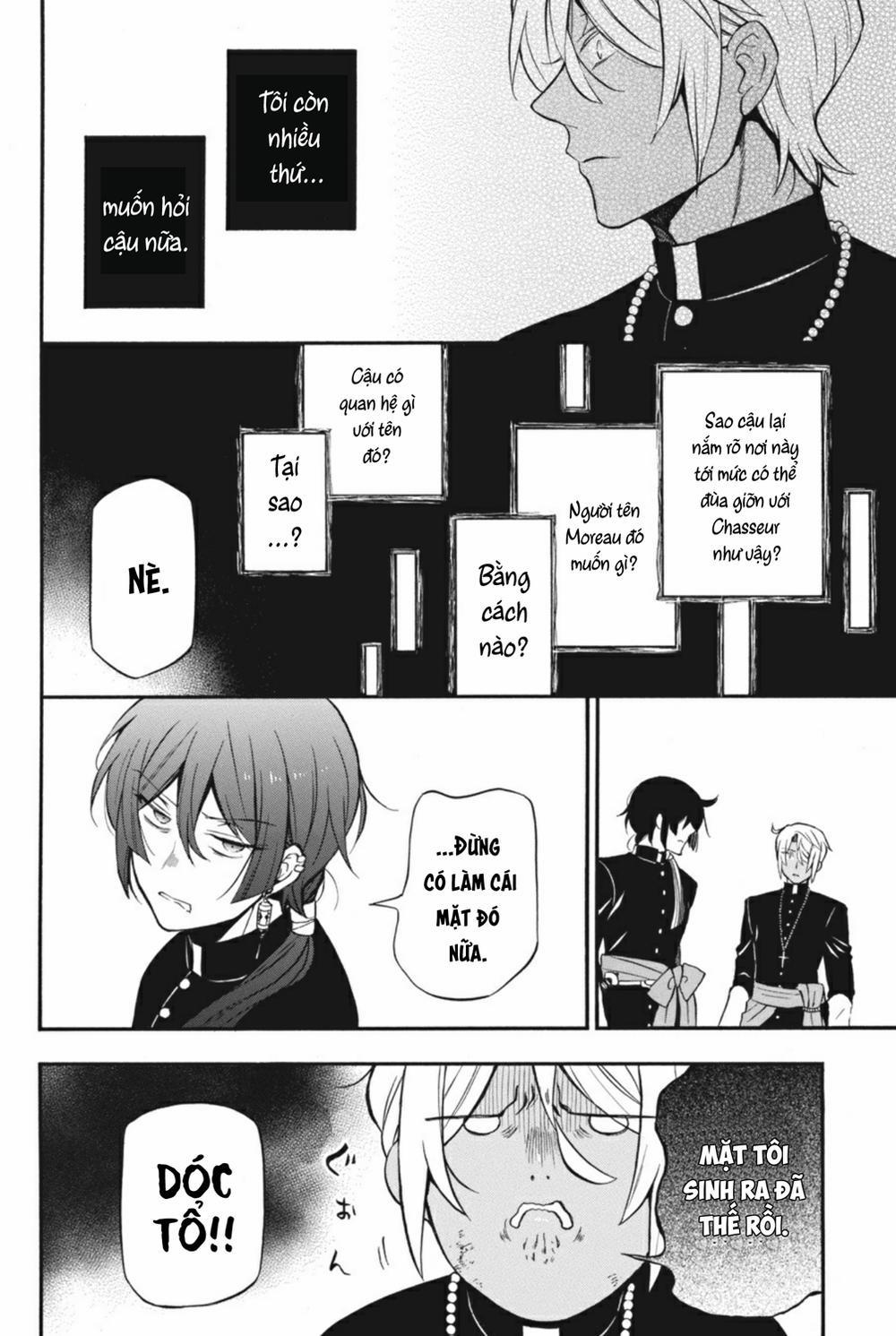 The Case Study Of Vanitas 16 trang 11
