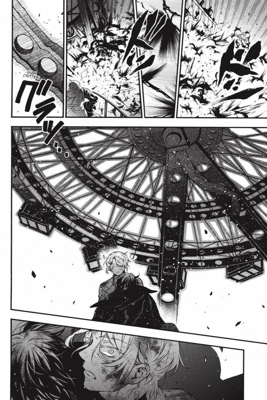 The Case Study Of Vanitas 54.5 trang 4