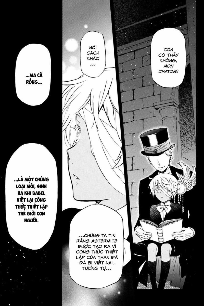 The Case Study Of Vanitas 7 trang 5