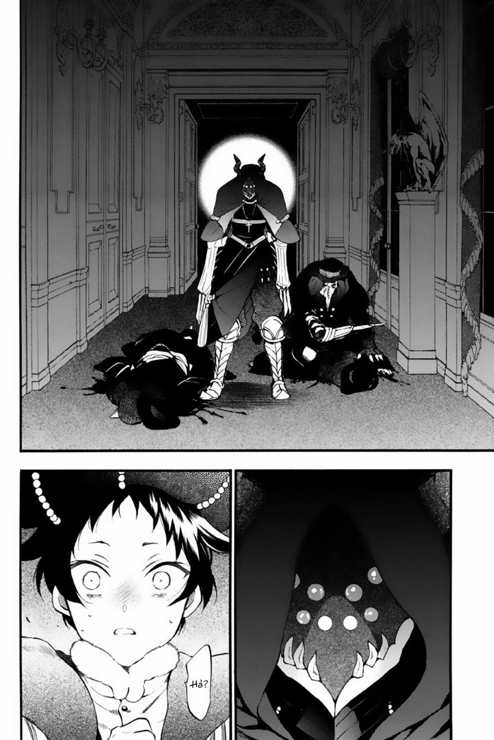 The Case Study Of Vanitas 8 trang 20