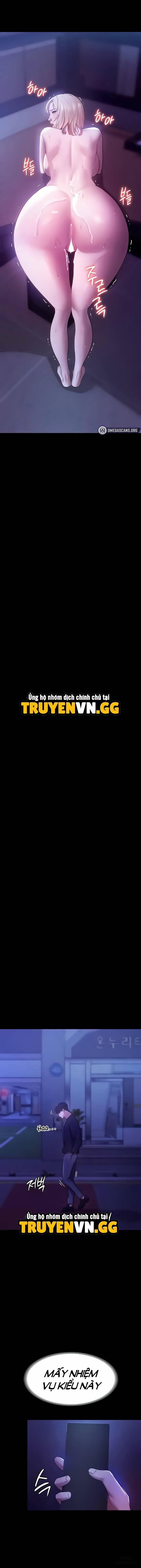 The Chairman’s Wife 4 trang 12