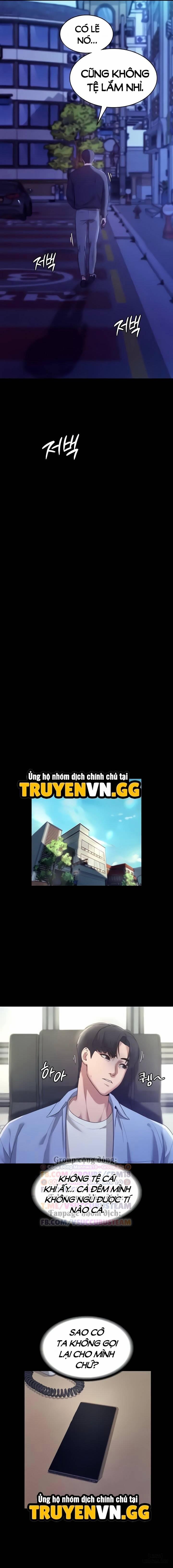 The Chairman’s Wife 4 trang 14