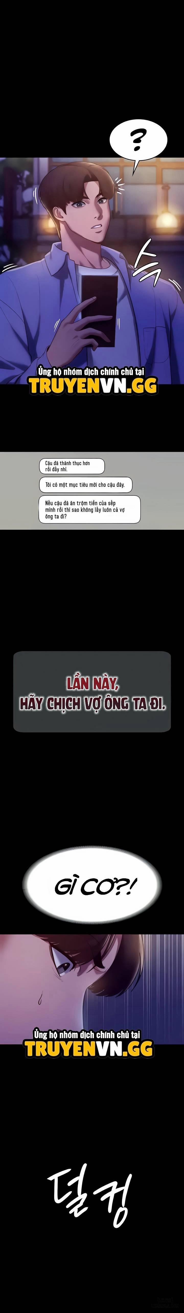 The Chairman’s Wife 4 trang 19