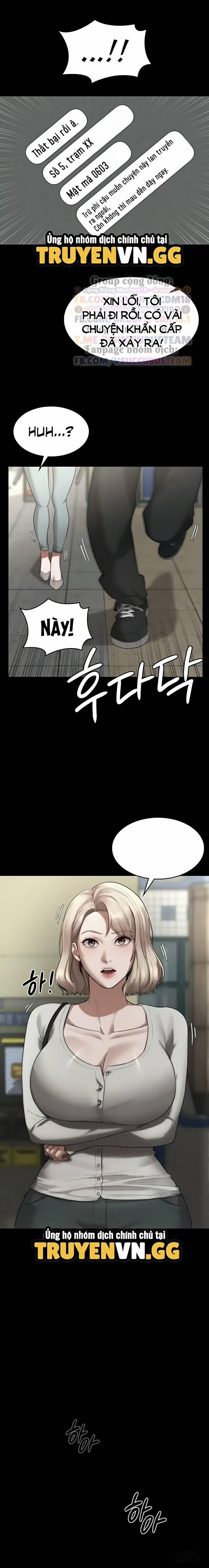 The Chairman’s Wife 6 trang 11