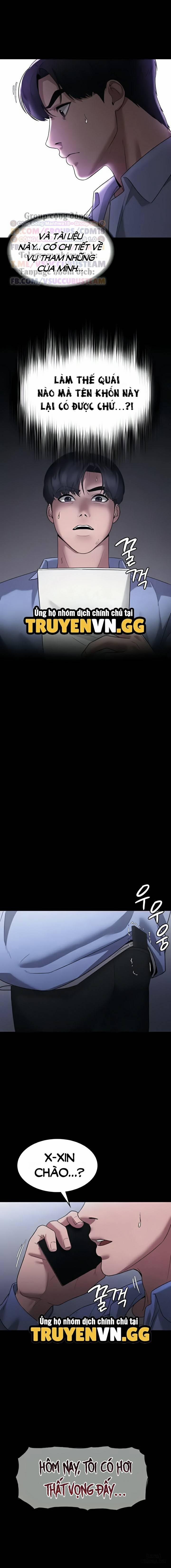 The Chairman’s Wife 6 trang 13