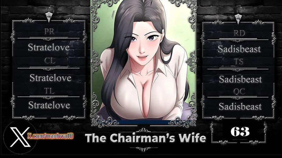 The Chairman’s Wife 63 trang 0