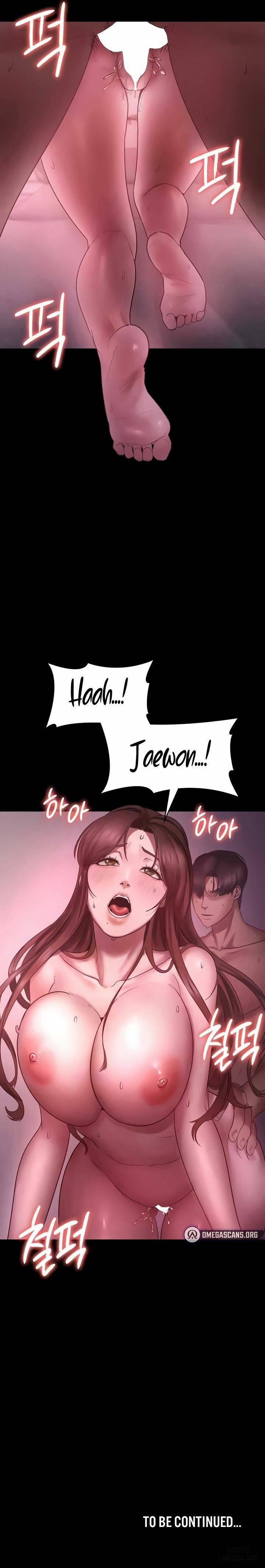 The Chairman’s Wife 8 trang 10