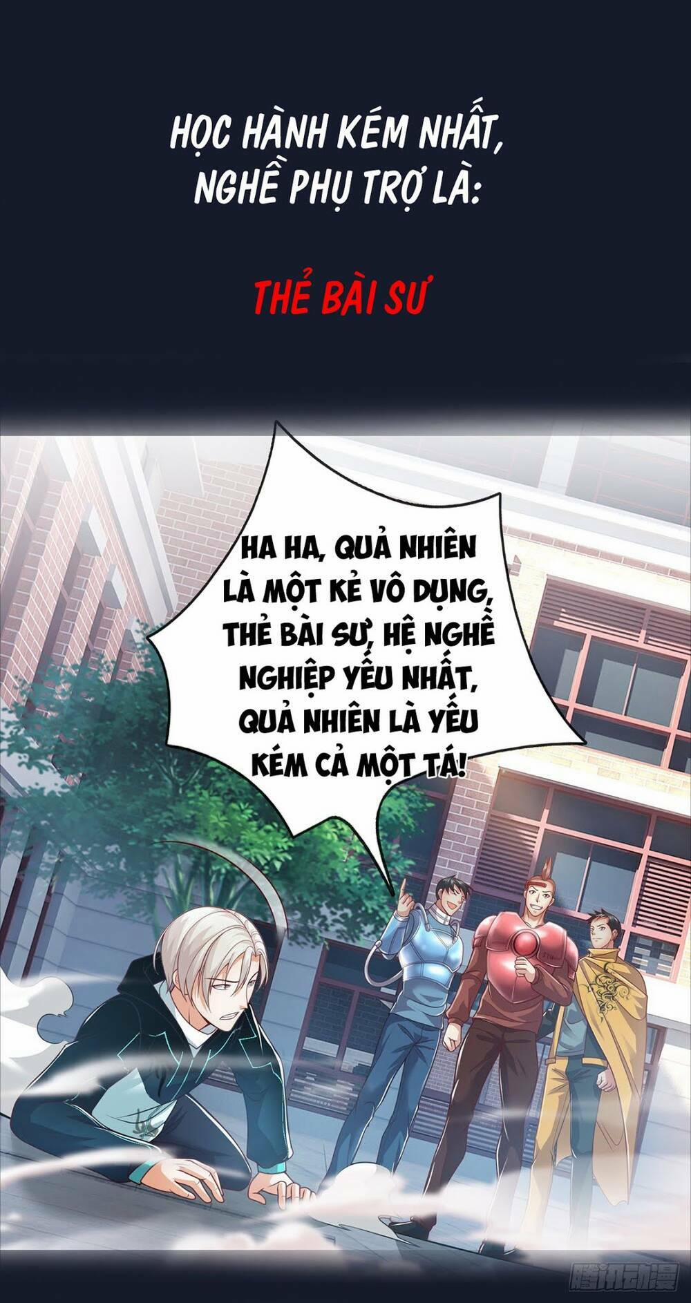 Thẻ Đăng Nhập Phong Ấn Siêu Cấp 0 trang 3